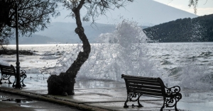 Ποιο είναι το σπάνιο φαινόμενο που θα επηρεάσει τη θερμοκρασία - Η πρόγνωση για το τριήμερο της 28ης Οκτωβρίου