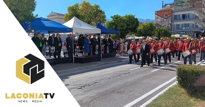 Δείτε LIVE από το LaconiaTV τις παρελάσεις της 28ης Οκτωβρίου από τη Σπάρτη και το Γύθειο