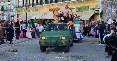 Δήμος Ανατολικής Μάνης: Δηλώσεις συμμετοχής στο Καρναβάλι των Χρωμάτων 2026