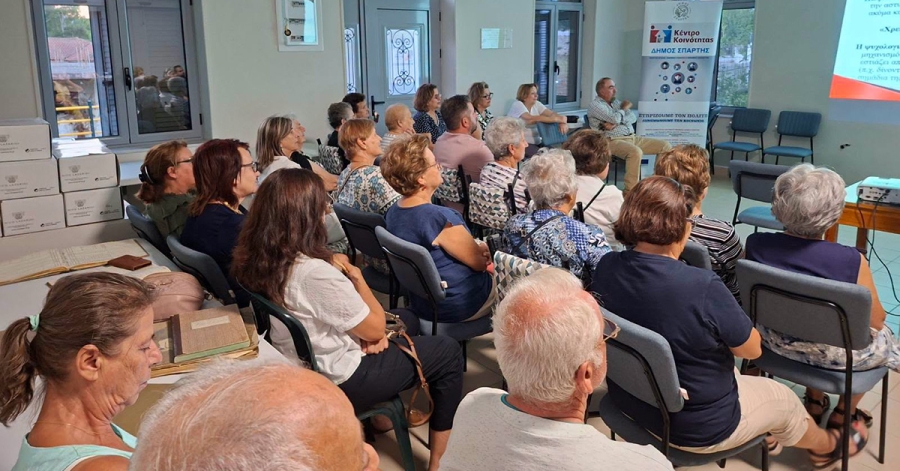 Ενημέρωση για τις τηλεφωνικές απάτες στους Σουστιάνους και στις Καρυές