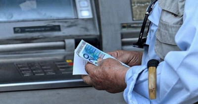 Πότε πληρώνονται οι συντάξεις Ιουνίου