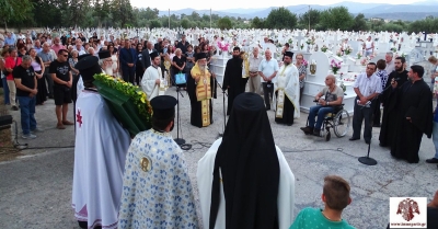 Εορτασμός Πατροκοσμά και επιμνημόσυνη δέηση στο Β΄ Κοιμητήριο Σπάρτης