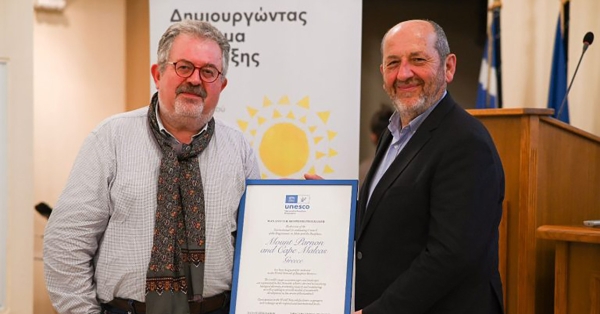 Ολοκληρώθηκε με επιτυχία το τετραήμερο οδοιπορικό παρουσίασης των αποτελεσμάτων του LEADER/CLLD 2014–2020 της Αν. Πελοποννήσου