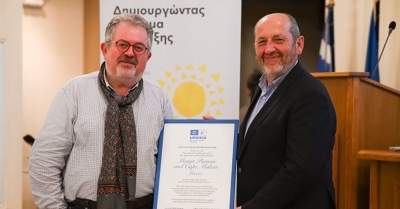 Ολοκληρώθηκε με επιτυχία το τετραήμερο οδοιπορικό παρουσίασης των αποτελεσμάτων του LEADER/CLLD 2014–2020 της Αν. Πελοποννήσου