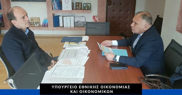 Στο Γ.Γ. Τομεακών Προγραμμάτων του ΥΠΕΘΟ ο Νεοκλής Κρητικός