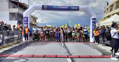 Λήγει σήμερα η προθεσμία για τις 15 δωρεάν συμμετοχές στο Run Greece Σπάρτης – Δήλωσε τώρα!