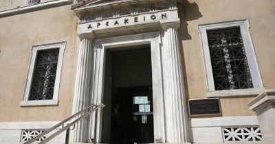 «Όχι» του ΣτΕ στην επαναφορά 13ου και 14ου μισθού στο Δημόσιο - Το σκεπτικό της απόφασης