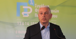Χρ. Λαμπρόπουλος: «Η επένδυση στη γνώση και στους ανθρώπους της υγείας είναι αναγκαιότητα»