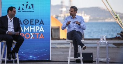 Κυρ. Μητσοτάκης: Youth pass και δύο εξαγγελίες για ΕΝΦΙΑ και δημοσίους υπαλλήλους