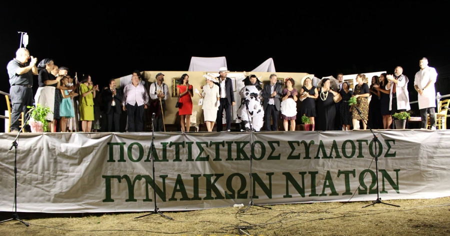 «Η Κυρά μας η Μαμμή» στο Επιδαύριο Θέατρο Βλαχιώτη από την ερασιτεχνική ομάδα Νιάτων