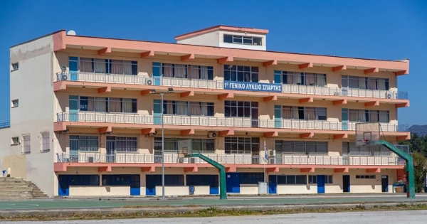 Τελευταία ημέρα μαθημάτων στα Λύκεια 15/5, πότε ξεκινούν οι εξετάσεις