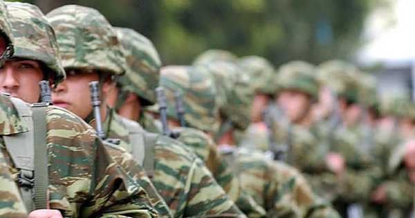 Ένοπλες Δυνάμεις: Κατάθεση δελτίου απογραφής στρατεύσιμων κλάσεων 2029 και 2030