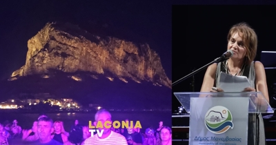 Η «κυρία του φωτός» Ελευθερία Ντεκώ υπογράφει τον φωτισμό του βράχου της Μονεμβασιάς (βίντεο)