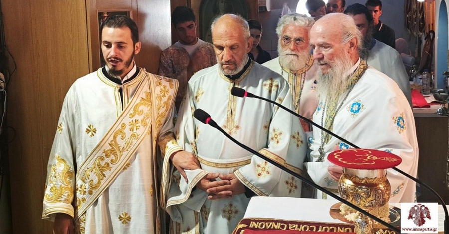 Χειροτονία διακόνου στον Άγιο Νικόλαο Βοιών