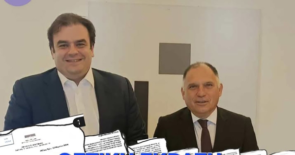 Ν. Κρητικός: «Επαναχαρακτηρισμός Δημοτικού-Νηπιαγωγείου Ρειχιάς ως δυσπρόσιτα»