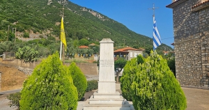 Εκδήλωση Μνήμης για τον Άρχοντα Πρυνοκοκά – Την Κυριακή 5 Ιουλίου στη Δημοτική Κοινότητα Καστορείου
