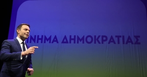 Κασσελάκης: Προτείνει αλλαγή ονόματος του κόμματος σε "Δημοκράτες - Προοδευτικό Κέντρο"