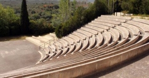 Παραδοσιακή μουσικοχορευτική βραδιά στο Σαϊνοπούλειο με έξι συλλόγους της Σπάρτης