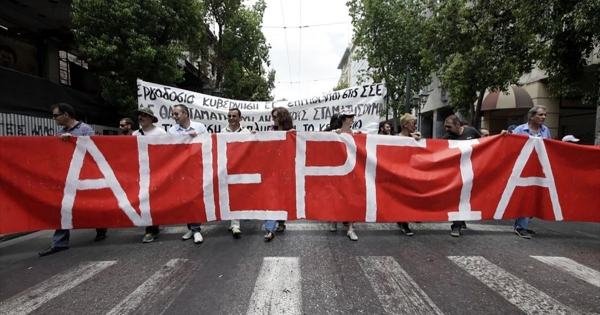 Στήριξη ΠΕΣΠ στην Πανελλήνια Απεργιακή Κινητοποίηση