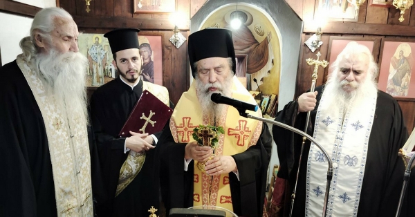 Με τις ευλογίες του Σεβ. Μητροπολίτη μας η έναρξη της αντιπυρικής περιόδου