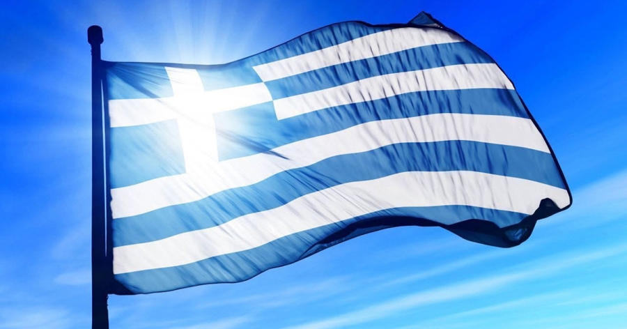 Δήμος Ευρώτα: Πρόγραμμα εορτασμού της Εθνικής Επετείου της 28ης Οκτωβρίου 2026