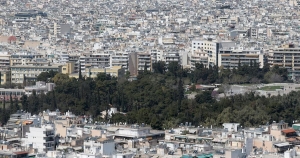 myPROPERTY: Ψηφιακά και αυτόματα το Ε9 για αγοραπωλησίες ακινήτων