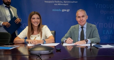 Παλαιό Πρωτοδικείο Σπάρτης: Υπεγράφη η Προγραμματική Σύμβαση της αποκατάστασής του, από τη Σ. Ζαχαράκη και τον Θ. Δαβάκη