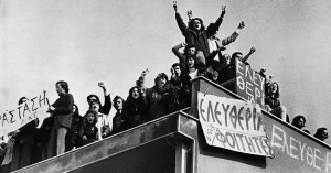 ΑΔΕΔΥ Λακωνίας: Τιμάμε την 52η επέτειο της εξέγερσης του Πολυτεχνείου