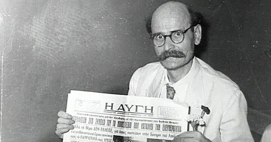 Γράφει ο Π. Κουμουνδούρος: Ο κόκκινος Δάσκαλος που δεν έμαθε να συμβιβάζεται