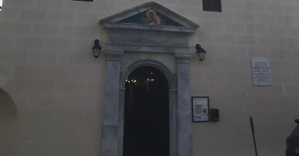 Γύθειο: Δοξολογία για το νέο έτος στον Μητροπολιτικό Ιερό Ναό Αγίου Γεωργίου