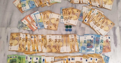 Συλλήψεις 10 ατόμων για παράνομο τυχερό παιχνίδι στη Σπάρτη – Κατασχέθηκαν ζάρια και άνω των 16.000 ευρώ
