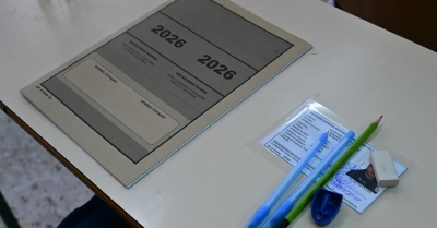 Πανελλαδικές Εξετάσεις 2026: Από 26 έως 29 Ιουνίου η ανακοίνωση των βαθμολογιών