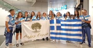 Ο Δήμος Ευρώτα σε ρυθμούς αθλητισμού και εξωστρέφειας