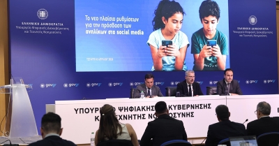 «Μπλόκο» στα social media για παιδιά κάτω των 15 ετών: Πώς θα εφαρμοστεί