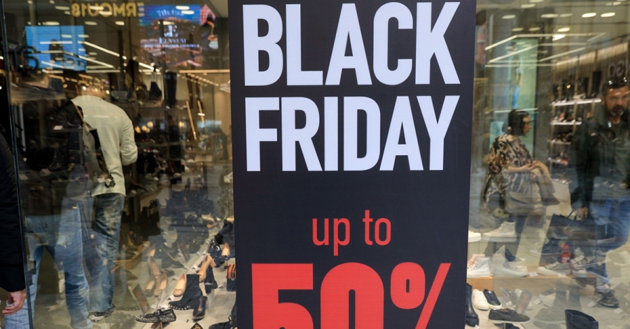 Black Friday 2025: Πότε πέφτει φέτος