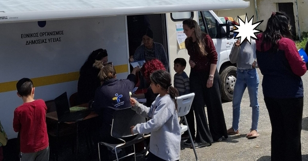 Δήμος Σπάρτης: Εμβολιασμός παιδιών Ρομά για προστασία από την ιλαρά