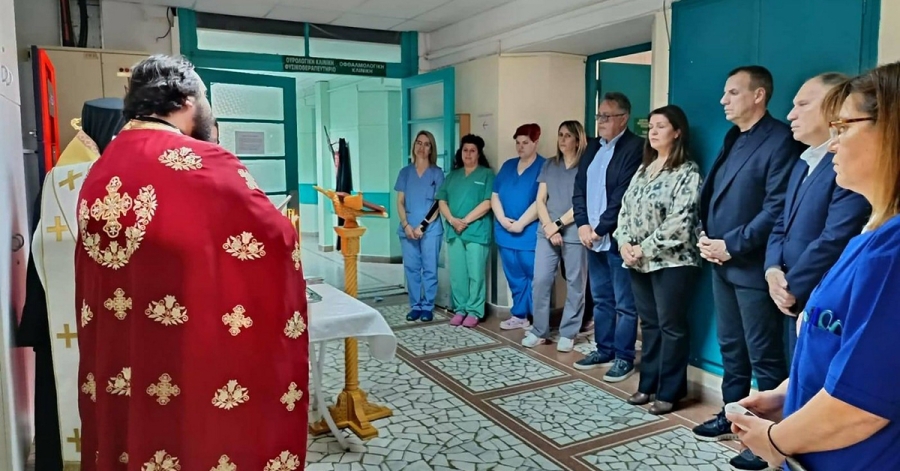 Ο κ. Ευστάθιος τέλεσε το Μυστήριο του Ιερού Ευχελαίου στο Νοσοκομείο Σπάρτης