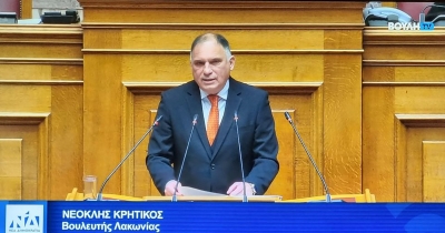 Νεοκλής Κρητικός: «Η ανοικτή πληγή της οπαδικής βίας»