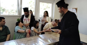 Αγιασμός στο «Διάπλασις ΚΔΑΠ – ΑμεΑ» Σπάρτης για τη νέα χρονιά
