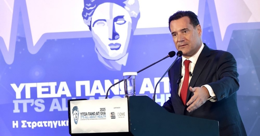 Α. Γεωργιάδης: Πάνω από 2.000 αιτήσεις για 1.131 θέσεις γιατρών – "Μεγάλο στοίχημα" οι νοσηλευτές, καθυστερήσεις στα ασθενοφόρα