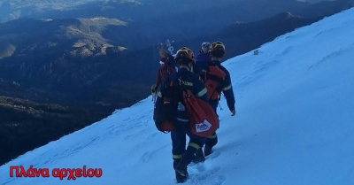 Επιχείρηση διάσωσης οκτώ ορειβατών στον Ταΰγετο – Μεγάλη κινητοποίηση της Πυροσβεστικής