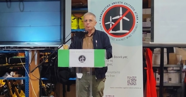 Μάκαρης από Μάνη: Παγκόσμια μέρα βουνού και οι βουνοκορφές της Πελοποννήσου κινδυνεύουν από την αλόγιστη εγκατάσταση βιομηχανικών αιολικών πάρκων