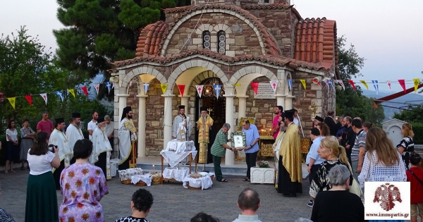 Ο πανηγυρικός Αρχιερατικός Εσπερινός στον ιδρυματικό Ναό του Αγίου Παντελεήμονος