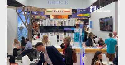 Open Call: Ανοιχτή Πρόσκληση Συμμετοχής στην IFTM Top Resa 2026