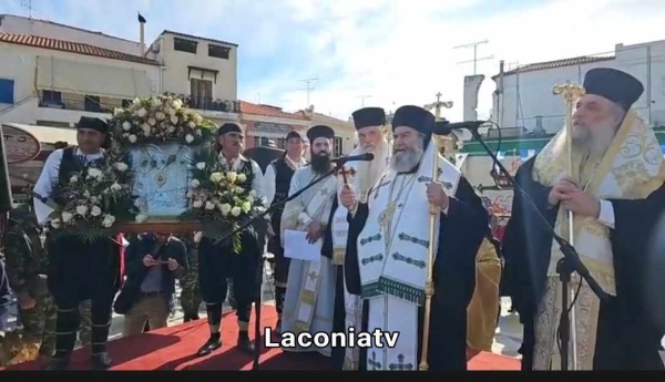 Μητροπολίτης Μάνης : Οικογένεια είναι ... Πατέρας - Μάνα - Παιδιά. Τελεία και παύλα !!