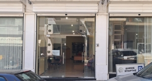 Νέα γραφεία και νέα τηλέφωνα επικοινωνίας για το Τμήμα Δημοτολογίου του Δήμου Σπάρτης