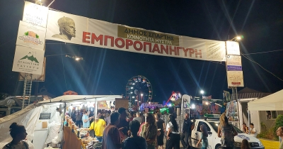 Προκήρυξη για συμμετοχή στην παραδοσιακή εμποροπανήγυρη Μυστρά