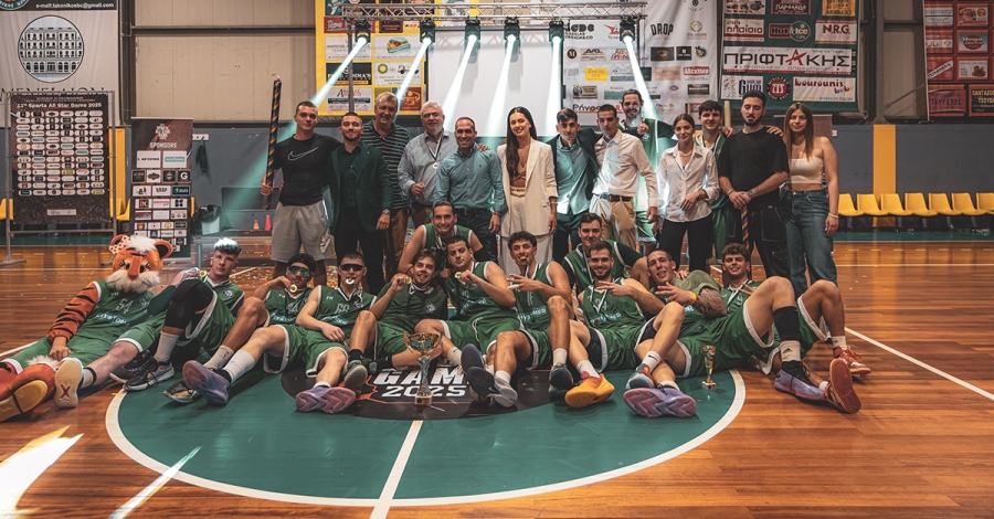Με απόλυτη επιτυχία ολοκληρώθηκε το 13ο Sparta All Star Game (video)