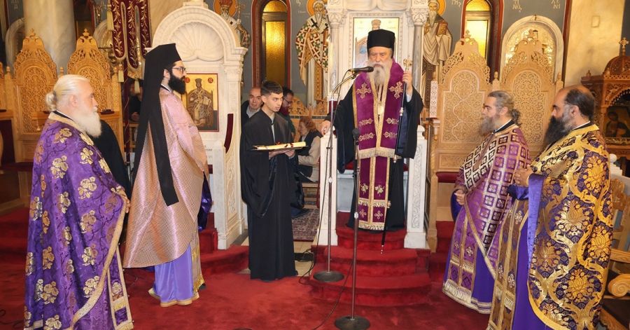 Χειροθεσία Αναγνώστη και έπαινοι σε πολύτεκνους ιερείς στην Προηγιασμένη Θ. Λειτουργία στον Ι.Ν. Οσίου Νίκωνος