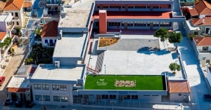 Ολοκληρώθηκε το κτίριο της σχολής AEN Λακωνίας στη Νεάπολη Βοιών (video)